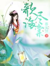 “水果之王”榴莲缘何降价